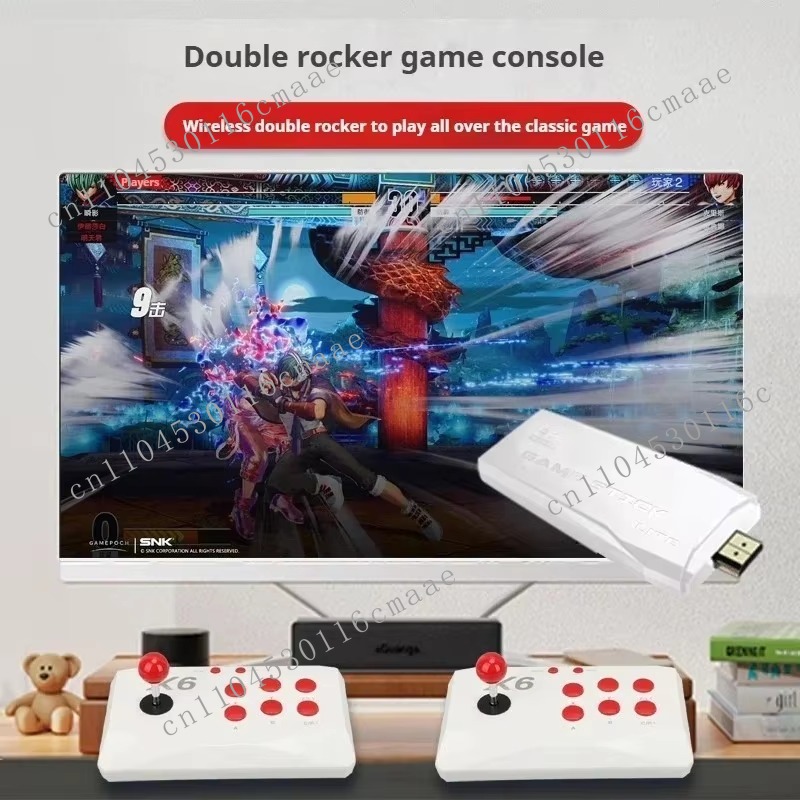 Gaming Console All - Klasik TV Oyun Konsolu Yüksek Kaliteli