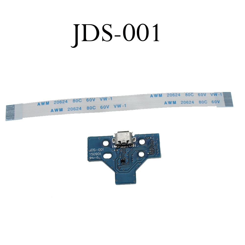 JDS-001 JDS011 JDS030 JDS040 5 - Gaming Console Tv incelemesi ve fiyatı