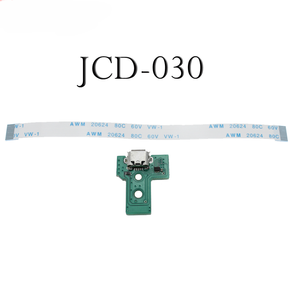 JDS-001 JDS011 JDS030 JDS040 5 - Gaming Console Tv incelemesi ve fiyatı