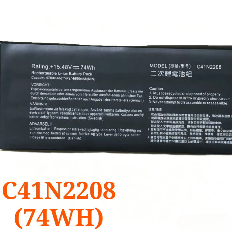 C41N2208 15.2/15.48V 57Wh/74Wh - Gaming Console Rog Ally incelemesi ve fiyatı